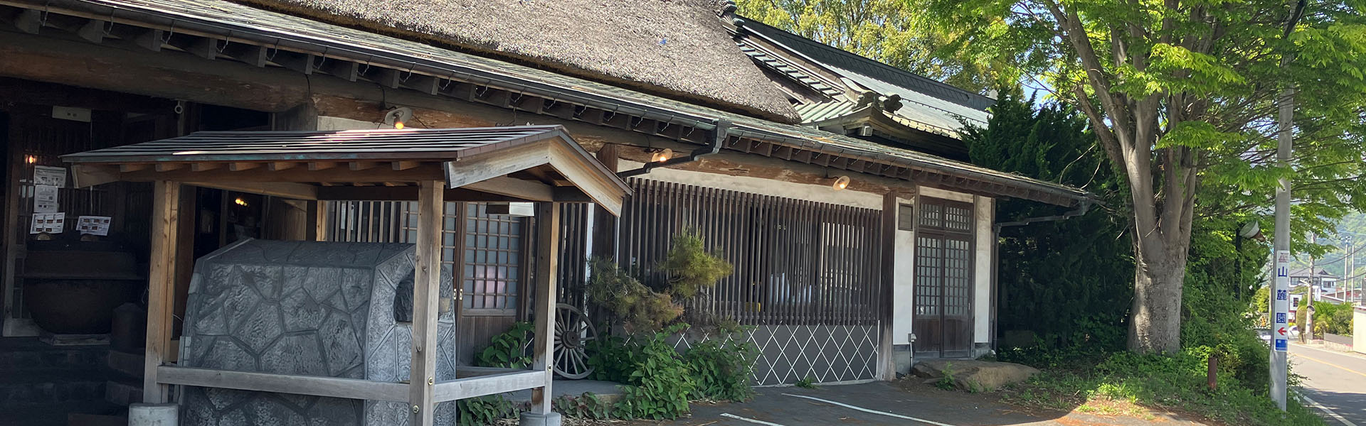 メインビジュアル