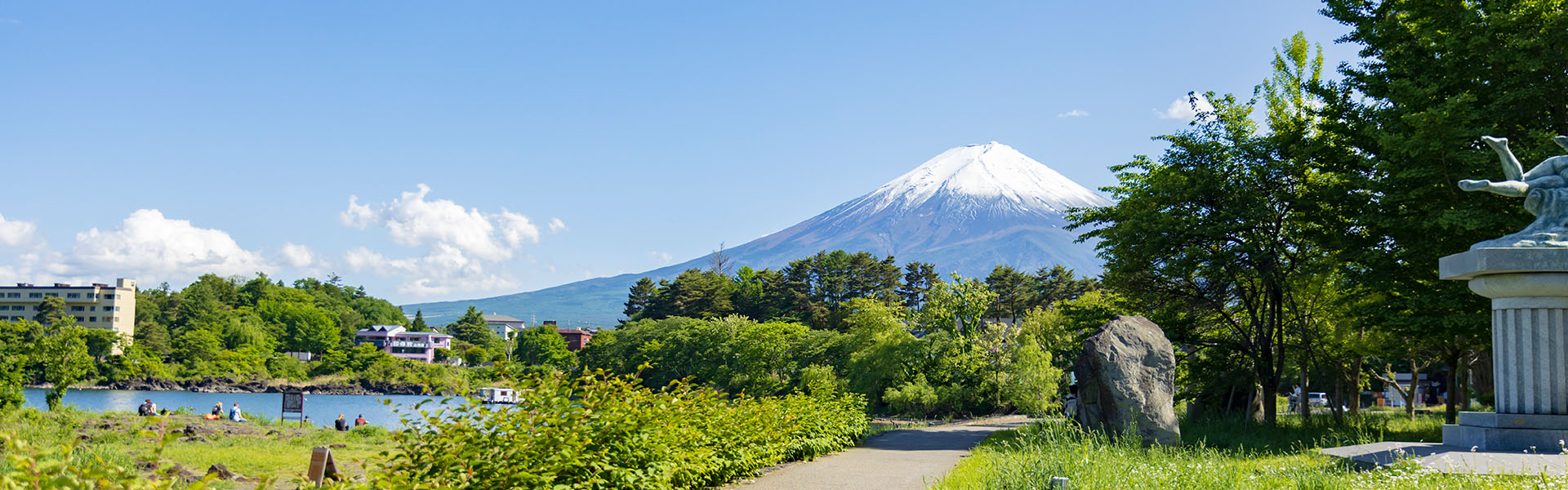 メインビジュアル